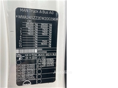 MAN TGS 26.400