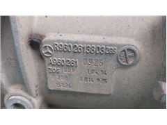 MERCEDES AROCS MP4 SKRZYNIA BIEGÓW G211-12 RETARDE
