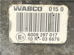 Gear selector ZF 6009297017 do ciągnika siodłowego