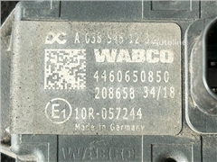 Jednostka sterująca Mercedes-Benz ACTROS MP4 A0385