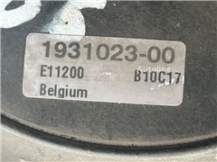 Poduszka powietrzna kabiny DAF XF 106 do ciągnika