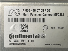 Kamera samochodowa Mercedes-Benz AROCS MP4 A000446