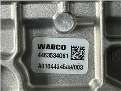 Jednostka sterująca Mercedes-Benz TCM 44635340610