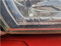 Maska silnika Scania Maska Atrapa Grill Ławeczka Z