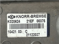 Zawór pneumatyczny Knorr-Bremse 21EF K020624 21EF