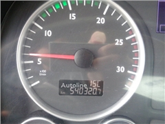 MAN TGS 26.480 BB AHK