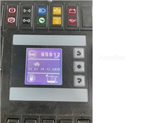 Wielofunkcyjna maszyna komunalna Hako Multicar Tre